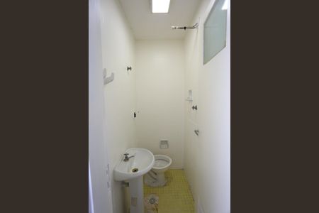 Apartamento à venda com 100m², 3 quartos e 1 vaga Apartamento à venda com 100m², 3 quartos e 1 vagaÁrea de Serviço