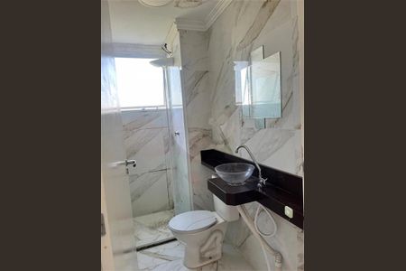 Apartamento à venda com 2 quartos, 42m² em Jardim Boa Vista, Osasco