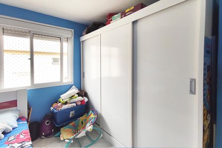 Apartamento para alugar com 60m², 2 quartos e 1 vaga Apartamento para alugar com 60m², 2 quartos e 1 vagaQuarto 1