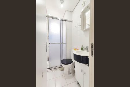 Apartamento para alugar com 60m², 2 quartos e 1 vaga Apartamento para alugar com 60m², 2 quartos e 1 vagaBanheiro Social