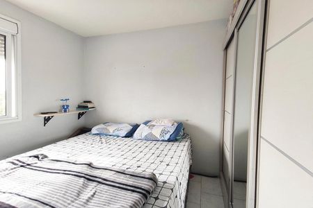 Apartamento para alugar com 60m², 2 quartos e 1 vaga Apartamento para alugar com 60m², 2 quartos e 1 vagaQuarto 2