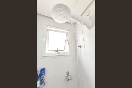 Apartamento para alugar com 60m², 2 quartos e 1 vaga Apartamento para alugar com 60m², 2 quartos e 1 vagaBanheiro Social