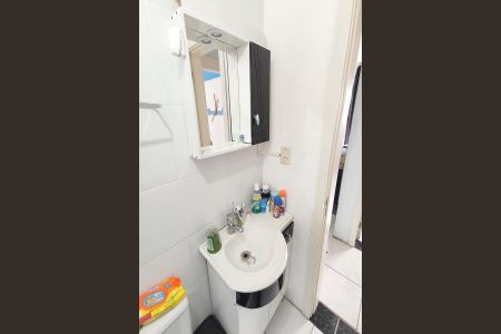 Apartamento para alugar com 60m², 2 quartos e 1 vaga Apartamento para alugar com 60m², 2 quartos e 1 vagaBanheiro Social