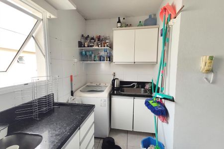 Apartamento para alugar com 60m², 2 quartos e 1 vaga Apartamento para alugar com 60m², 2 quartos e 1 vagaÁrea de Serviço