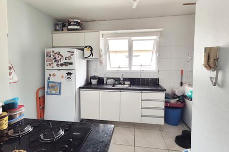 Apartamento para alugar com 60m², 2 quartos e 1 vaga Apartamento para alugar com 60m², 2 quartos e 1 vagaCozinha