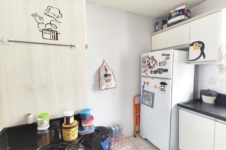 Apartamento para alugar com 60m², 2 quartos e 1 vaga Apartamento para alugar com 60m², 2 quartos e 1 vagaCozinha