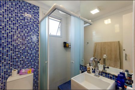 Apartamento à venda com 50m², 2 quartos e 1 vagaBanheiro Social