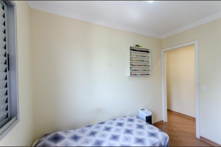 Apartamento à venda com 50m², 2 quartos e 1 vagaQuarto 1