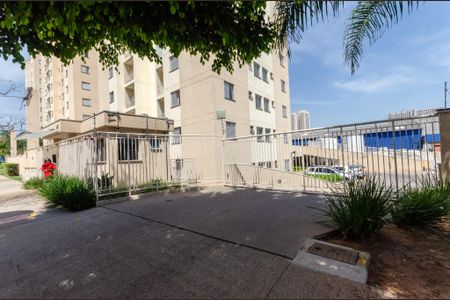 Apartamento à venda com 50m², 2 quartos e 1 vagaFachada