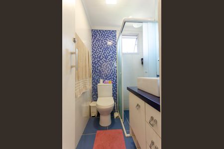 Apartamento à venda com 50m², 2 quartos e 1 vagaBanheiro Social