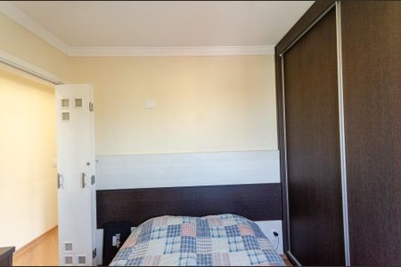 Apartamento à venda com 50m², 2 quartos e 1 vagaQuarto 2