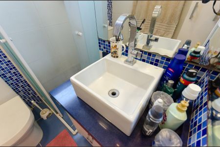 Apartamento à venda com 50m², 2 quartos e 1 vagaBanheiro Social