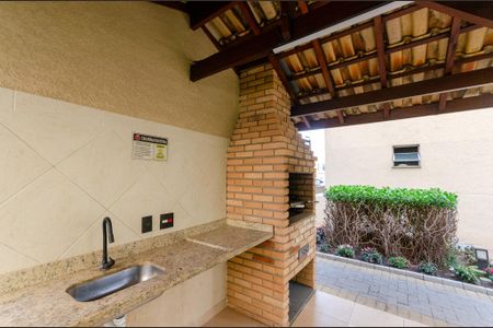 Apartamento à venda com 50m², 2 quartos e 1 vagaÁrea comum - Churrasqueira