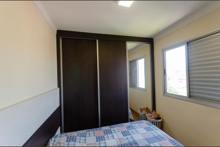 Apartamento à venda com 50m², 2 quartos e 1 vagaQuarto 2
