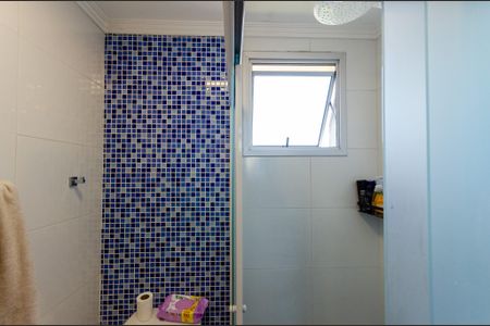 Apartamento à venda com 50m², 2 quartos e 1 vagaBanheiro Social