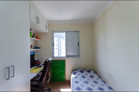 Apartamento à venda com 50m², 2 quartos e 1 vagaQuarto 1