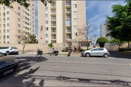 Apartamento à venda com 50m², 2 quartos e 1 vagaFachada