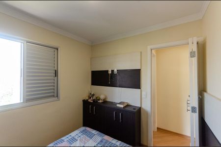 Apartamento à venda com 50m², 2 quartos e 1 vagaQuarto 2