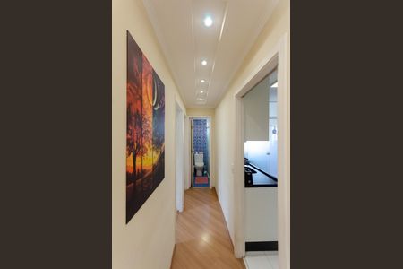 Apartamento à venda com 50m², 2 quartos e 1 vagaCorredor