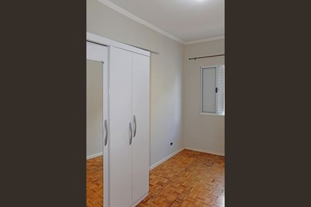Apartamento para alugar com 160m², 2 quartos e 1 vagaQuarto 1