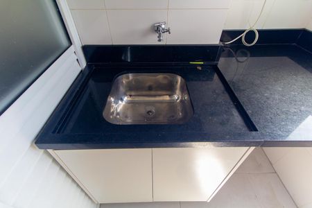 Apartamento à venda com 58m², 2 quartos e 1 vaga Apartamento à venda com 58m², 2 quartos e 1 vagaÁrea de Serviço