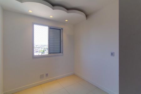 Apartamento à venda com 58m², 2 quartos e 1 vaga Apartamento à venda com 58m², 2 quartos e 1 vagaQuarto