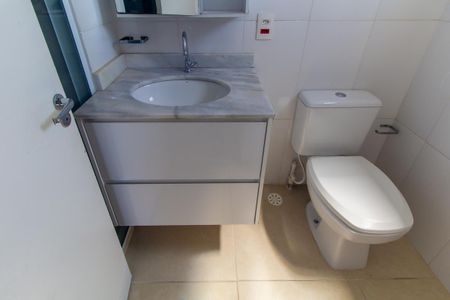 Apartamento à venda com 58m², 2 quartos e 1 vaga Apartamento à venda com 58m², 2 quartos e 1 vagaBanheiro da Suíte