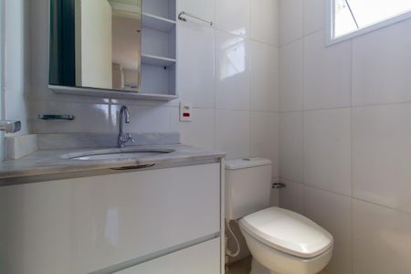 Apartamento à venda com 58m², 2 quartos e 1 vaga Apartamento à venda com 58m², 2 quartos e 1 vagaBanheiro da Suíte