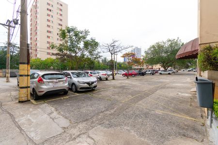 Apartamento à venda com 50m², 2 quartos e 1 vaga Apartamento à venda com 50m², 2 quartos e 1 vagaÁrea comum