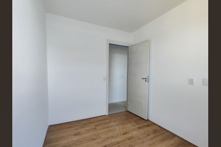 Apartamento à venda com 63m², 3 quartos e 1 vagaQuarto 1