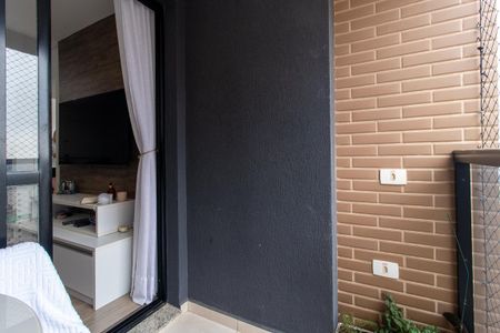 Sacada de apartamento para alugar com 2 quartos, 56m² em Bigorrilho, Curitiba