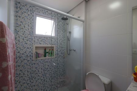 Apartamento à venda com 75m², 2 quartos e 2 vagasBanheiro da Suíte 1