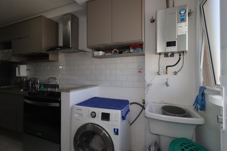 Apartamento à venda com 75m², 2 quartos e 2 vagasÁrea de Serviço