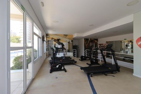 Apartamento à venda com 75m², 2 quartos e 2 vagasÁrea Comum - Academia