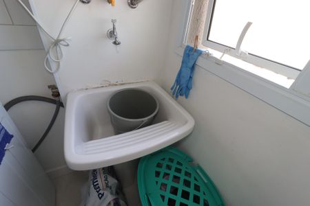 Apartamento à venda com 75m², 2 quartos e 2 vagasÁrea de Serviço