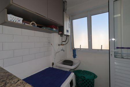 Apartamento à venda com 75m², 2 quartos e 2 vagasÁrea de Serviço
