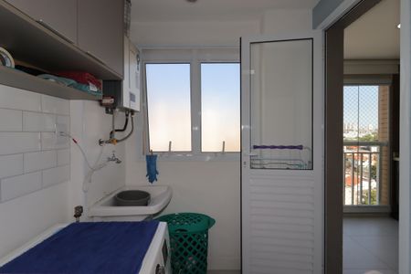 Apartamento à venda com 75m², 2 quartos e 2 vagasÁrea de Serviço