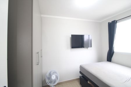Apartamento à venda com 42m², 2 quartos e sem vagaQuarto 2