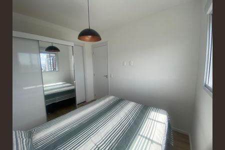 Quarto de apartamento para alugar com 1 quarto, 27m² em Campo Belo, São Paulo