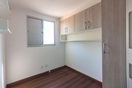 Quarto 2 de apartamento para alugar com 2 quartos, 57m² em Jardim Roberto, Osasco