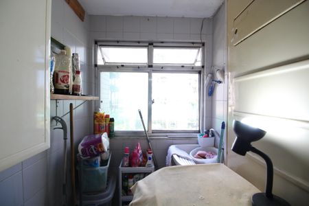 Apartamento à venda com 71m², 2 quartos e 1 vagaÁrea de Serviço