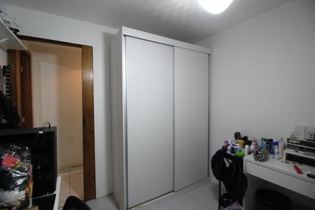 Apartamento à venda com 71m², 2 quartos e 1 vagaQuarto 1