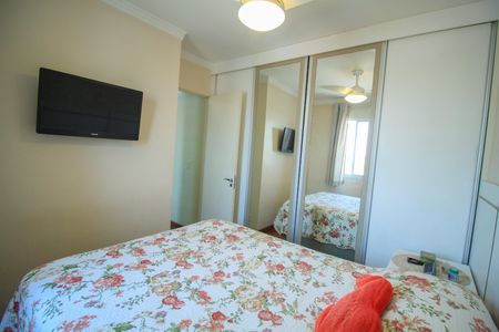 Apartamento à venda com 50m², 2 quartos e 1 vaga Apartamento à venda com 50m², 2 quartos e 1 vagaQuarto 1