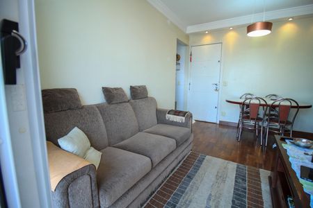 Apartamento à venda com 50m², 2 quartos e 1 vaga Apartamento à venda com 50m², 2 quartos e 1 vagaSala