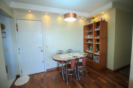Apartamento à venda com 50m², 2 quartos e 1 vaga Apartamento à venda com 50m², 2 quartos e 1 vagaSala