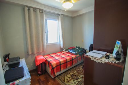 Apartamento à venda com 50m², 2 quartos e 1 vaga Apartamento à venda com 50m², 2 quartos e 1 vagaQuarto 2