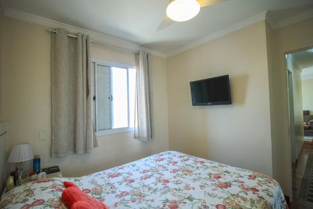 Apartamento à venda com 50m², 2 quartos e 1 vaga Apartamento à venda com 50m², 2 quartos e 1 vagaQuarto 1