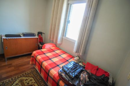 Apartamento à venda com 50m², 2 quartos e 1 vaga Apartamento à venda com 50m², 2 quartos e 1 vagaQuarto 2