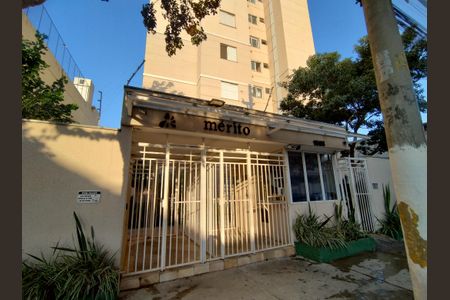 Apartamento à venda com 50m², 2 quartos e 1 vaga Apartamento à venda com 50m², 2 quartos e 1 vagaFachada