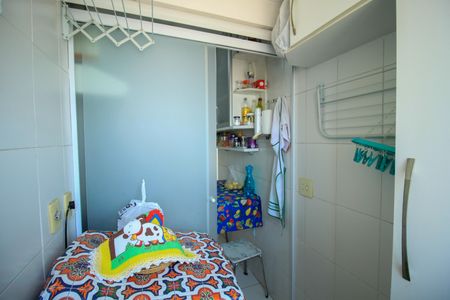 Apartamento à venda com 50m², 2 quartos e 1 vaga Apartamento à venda com 50m², 2 quartos e 1 vagaÁrea de Serviço